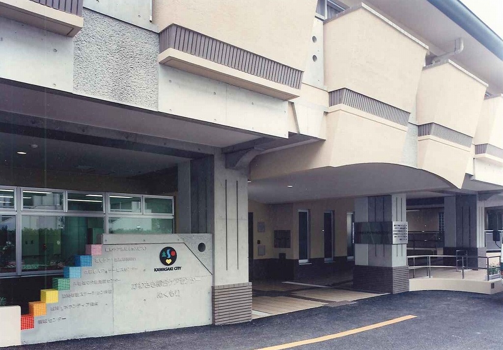 井田病院 市川社長のブログ