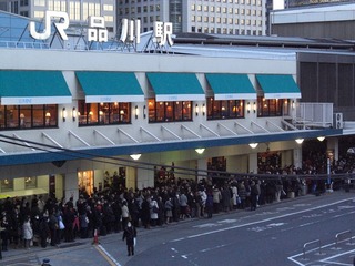 2011.3.11-5.jpg