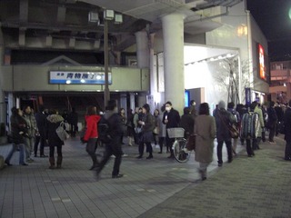 2011.3.11-6.jpg