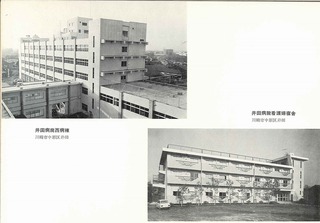 井田病院1-1.jpg