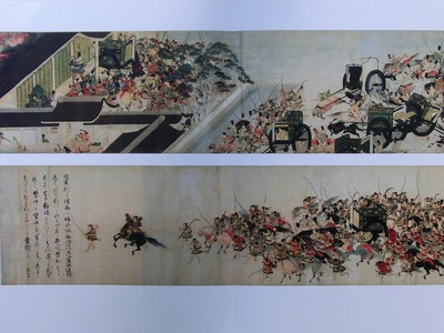 Kyusyu18.jpg