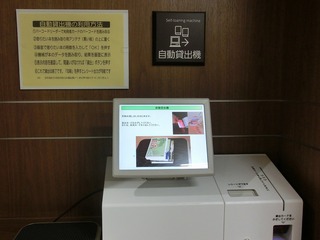 新中原図書館5.jpg