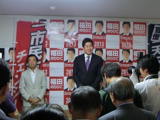 川崎市長選挙.jpg