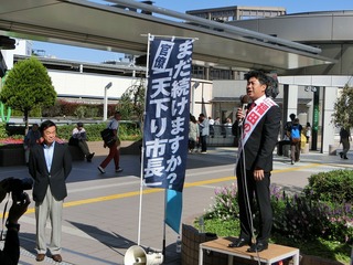 川崎市長選挙2.jpg
