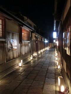 KYOTO.1.jpg